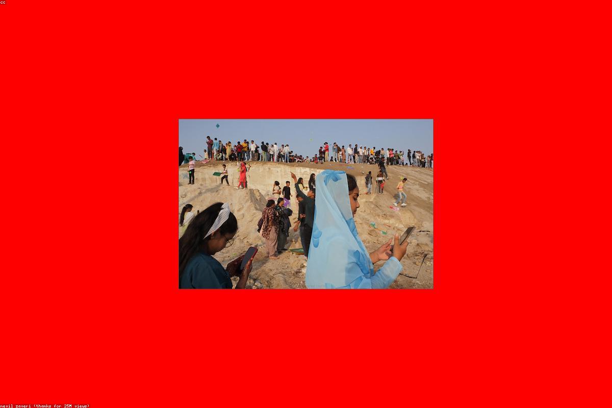 Kota Dussehra Mela 2026